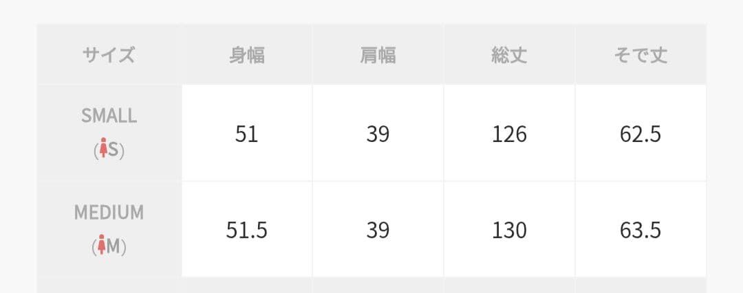 Ameri　FLORA EMBROIDERY MESH DRESS