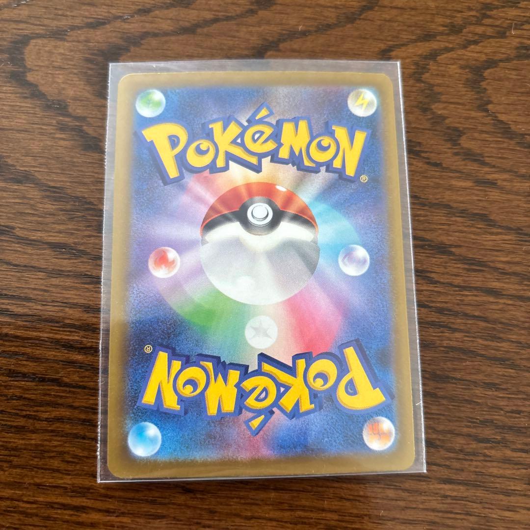 ト*グ様 ロケット団のミュウツーex sar ポケモンカード