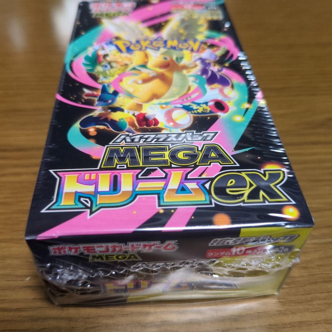ポケモンカードゲーム MEGA ドリームex 10パック入り　シュリンク付き