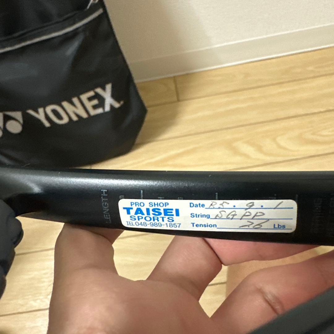 YONEX VOLTRAGE 85S テニスラケット
