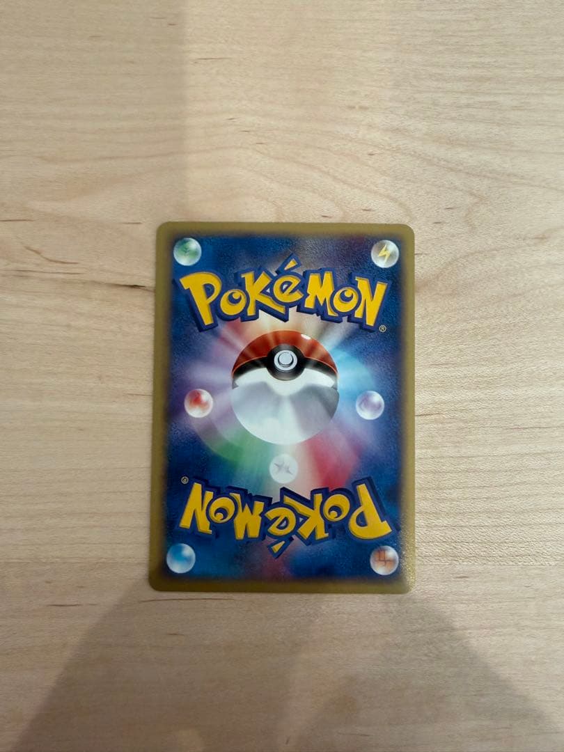 ヤドン　ヤドラン　ヤドキング　プロモ　トレーナーズ