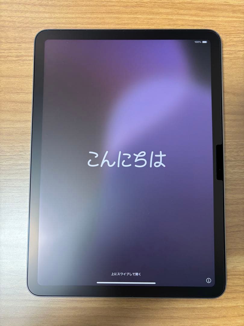 11インチiPad Air (Wi-Fi, 128GB)スペースグレイ (M2)