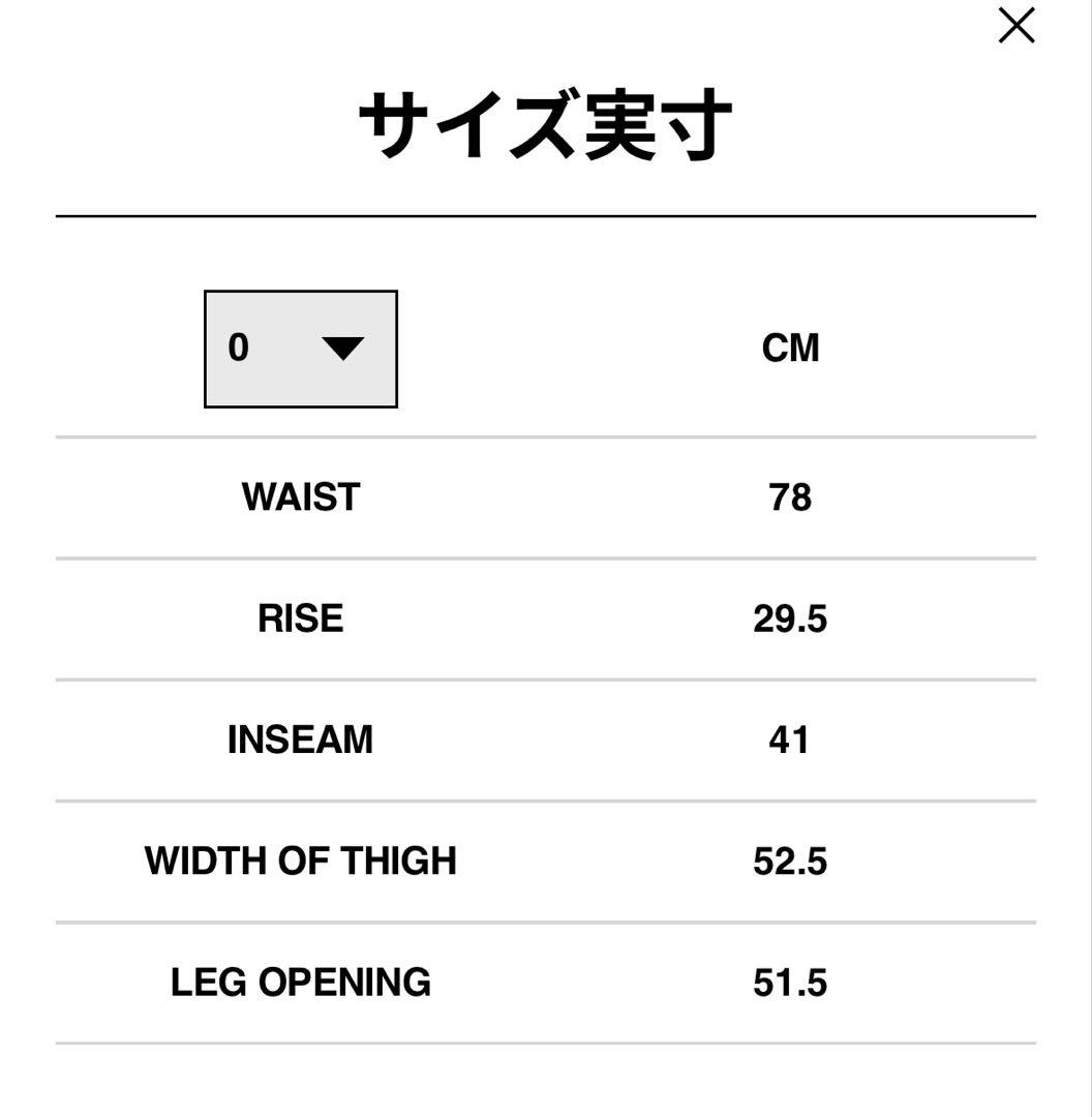 【sacai】26ss Suiting Pants