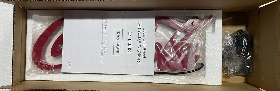 Y*I様 Coca-Cola LEDミニレタリングサイン PJ-LED03【未開