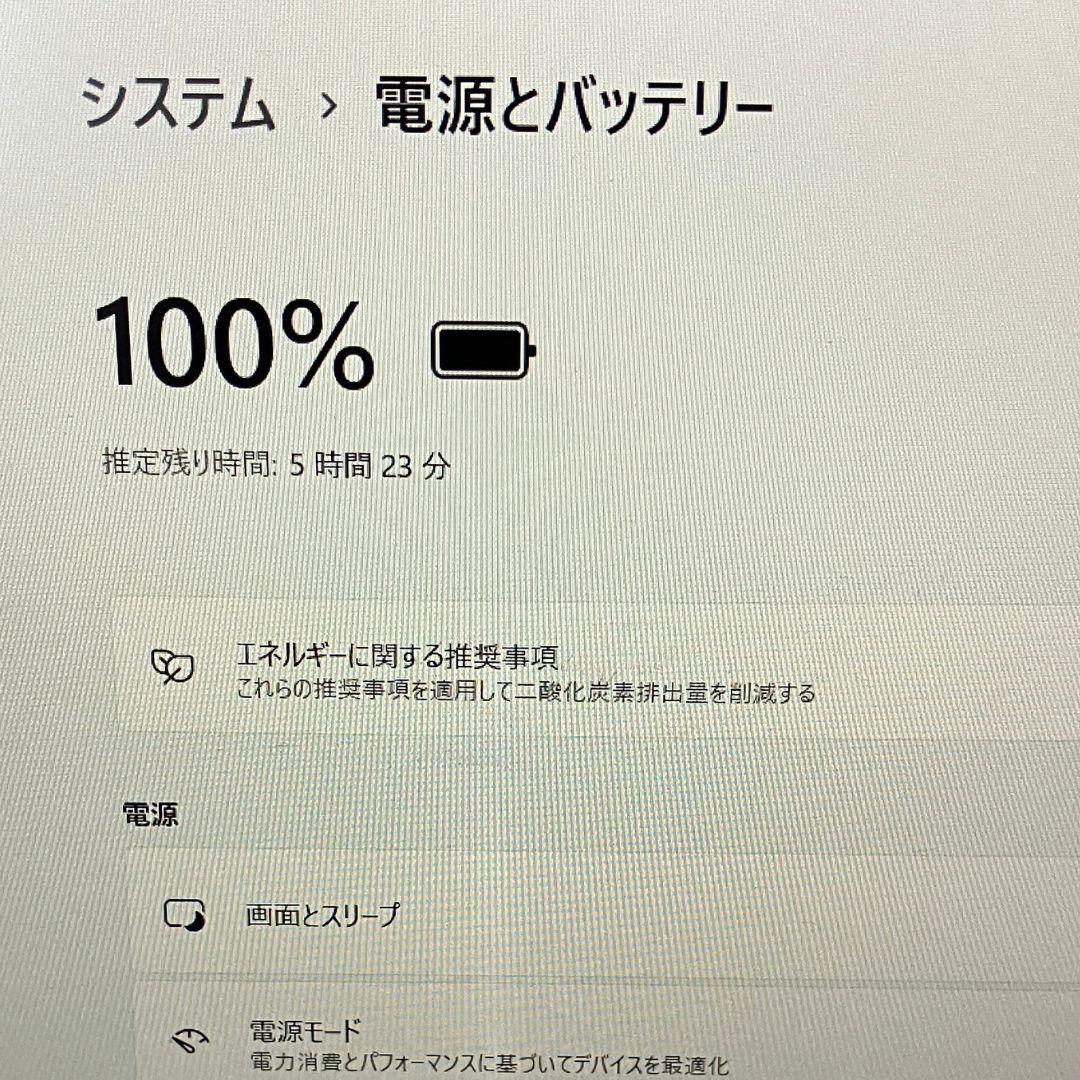 Let's note CF-SV9/第10世代/ノートパソコン/メモリ16GB
