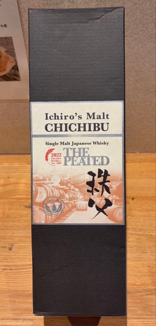 【未開封新品】秩父 Ichiro's Malt THE PEATED 2022