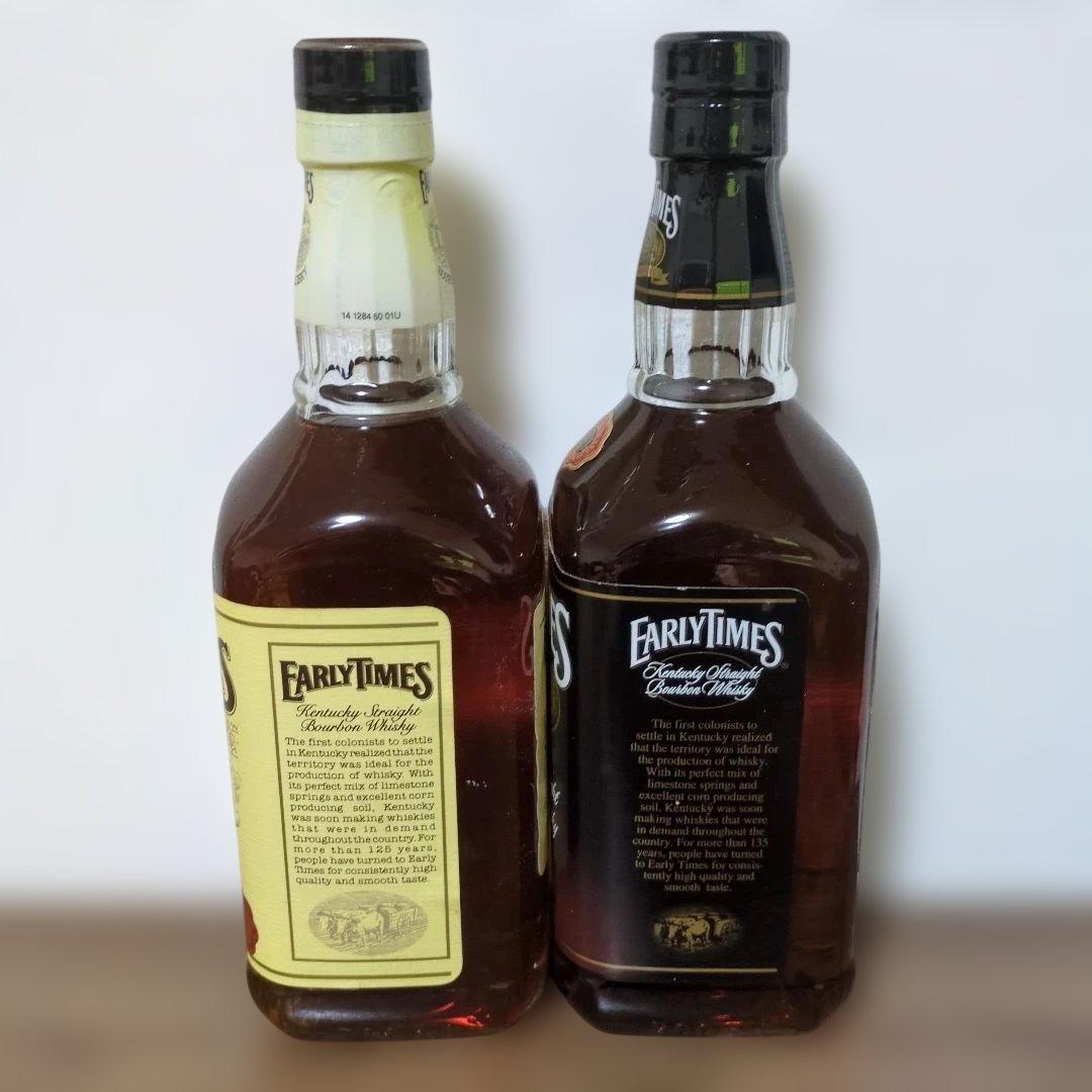 EARLY TIMESイエロー＆ブラウンラベル　700ml 　終売品　2本セット