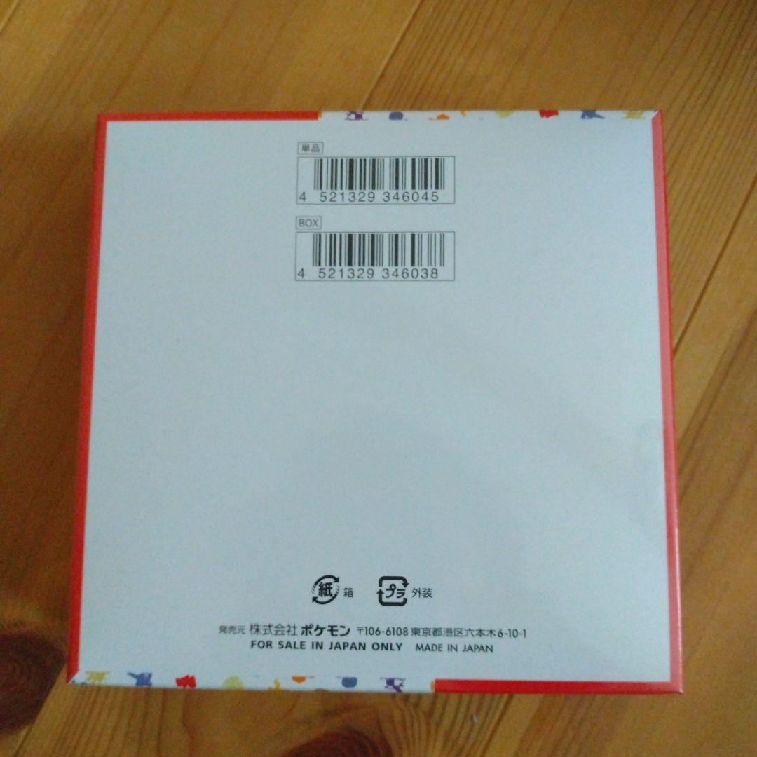 ポケモンカードゲーム ポケモンカード151 1BOX