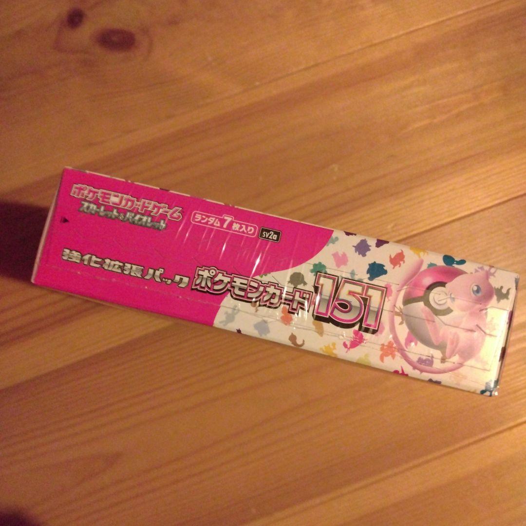 ポケモンカードゲーム ポケモンカード151 1BOX