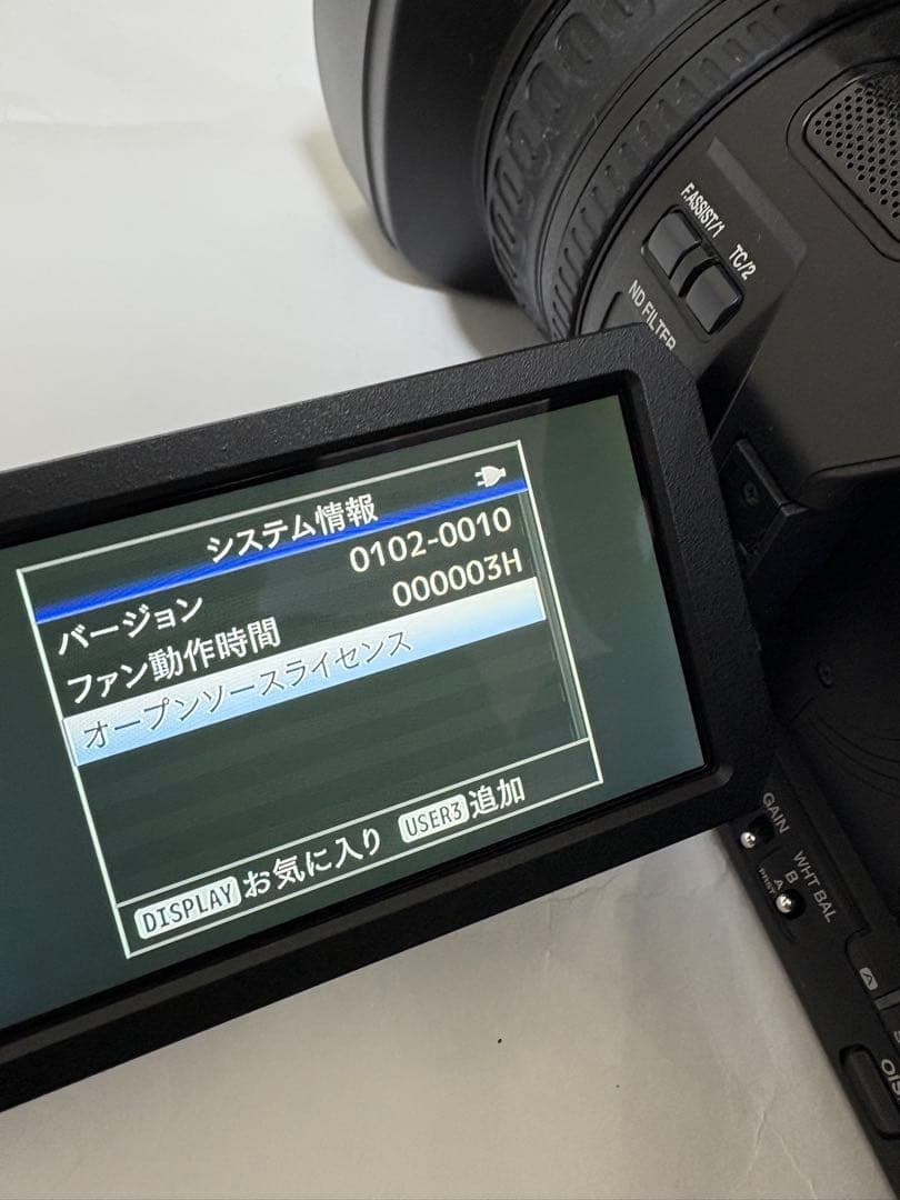 JVC GY-HM175 4Kビデオカメラ本体