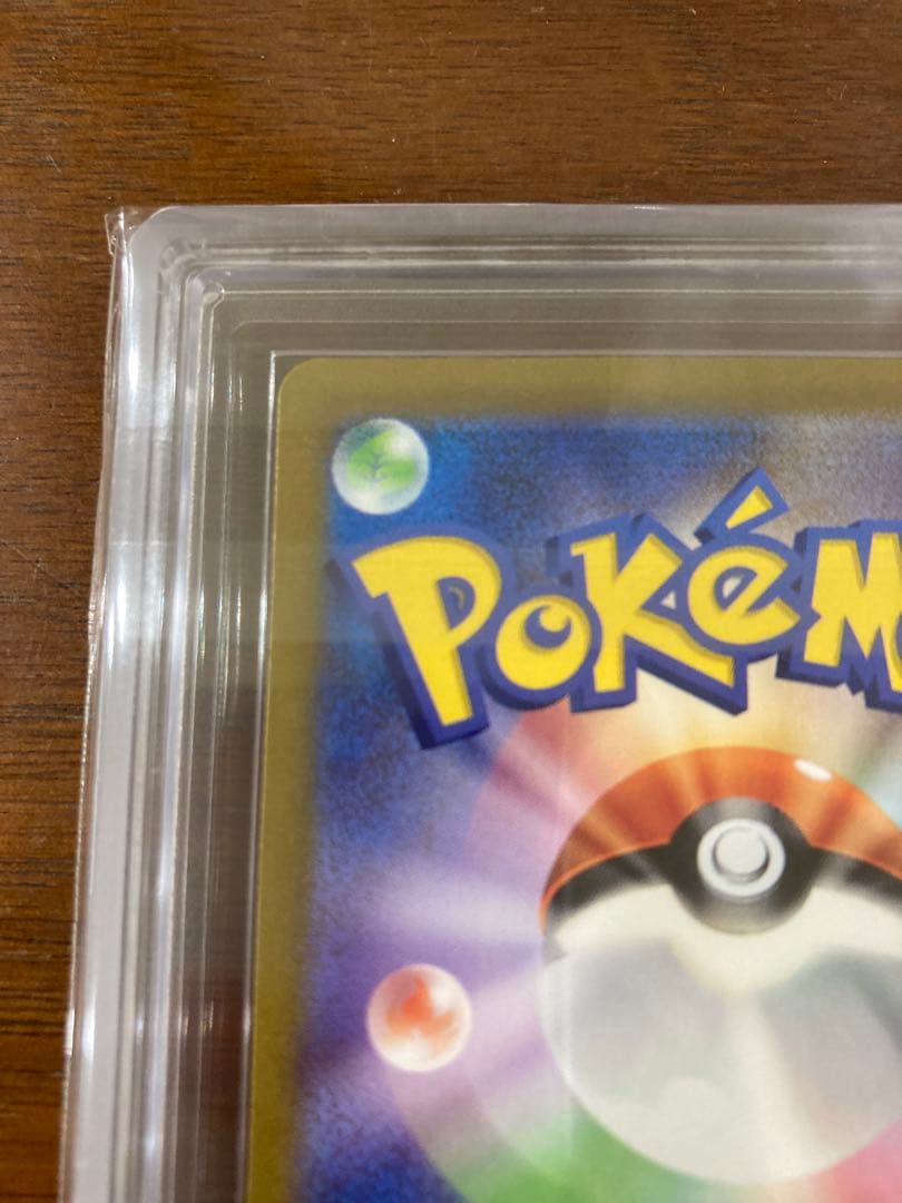 名探偵ピカチュウ ars10