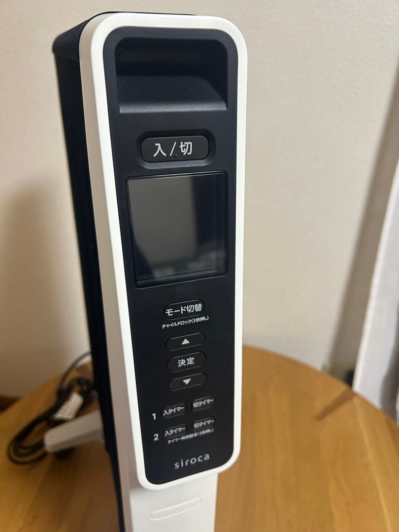か*ち様 【美品】siroca シロカ 遠赤軽量ヒーター かるポカ SN-M37
