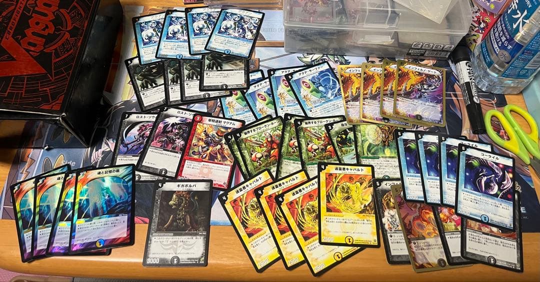 【バラ売り可能】デュエマクラシックセット