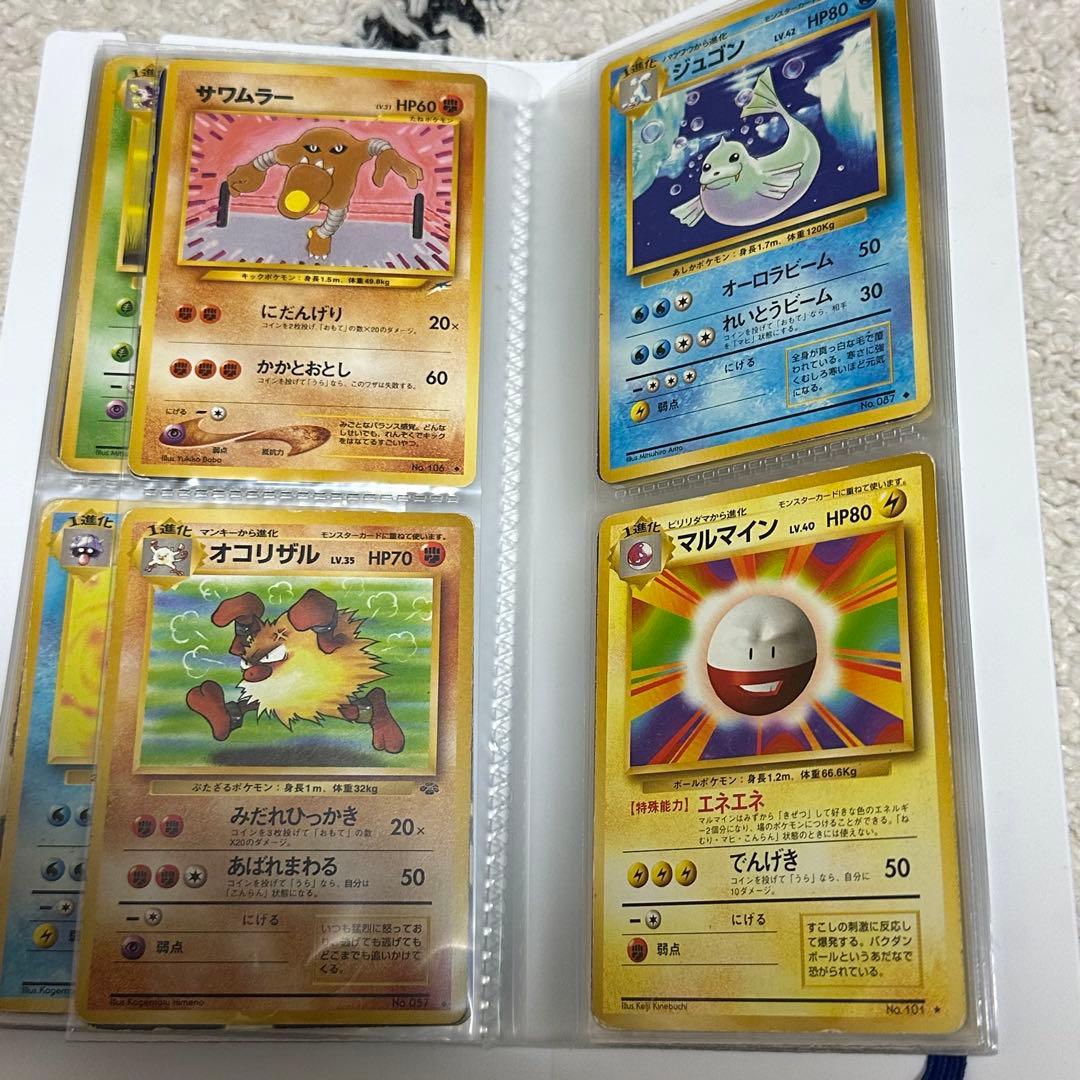 e*♪様 旧裏ポケモンカードコレクション　61枚