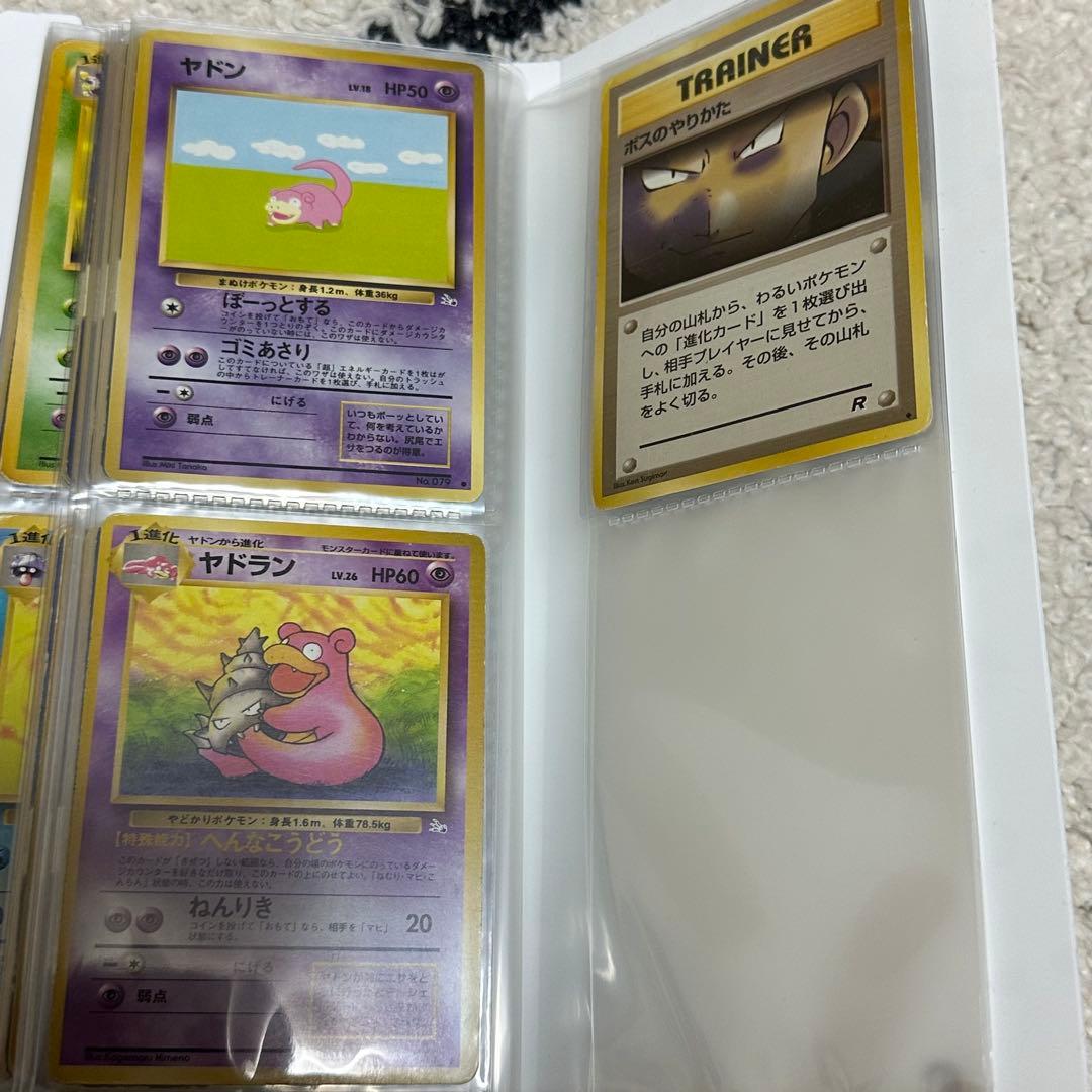 e*♪様 旧裏ポケモンカードコレクション　61枚
