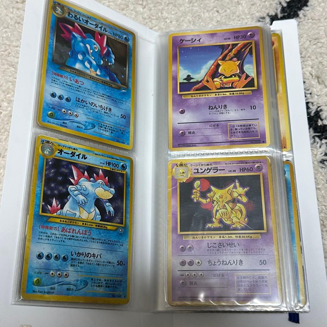 e*♪様 旧裏ポケモンカードコレクション　61枚