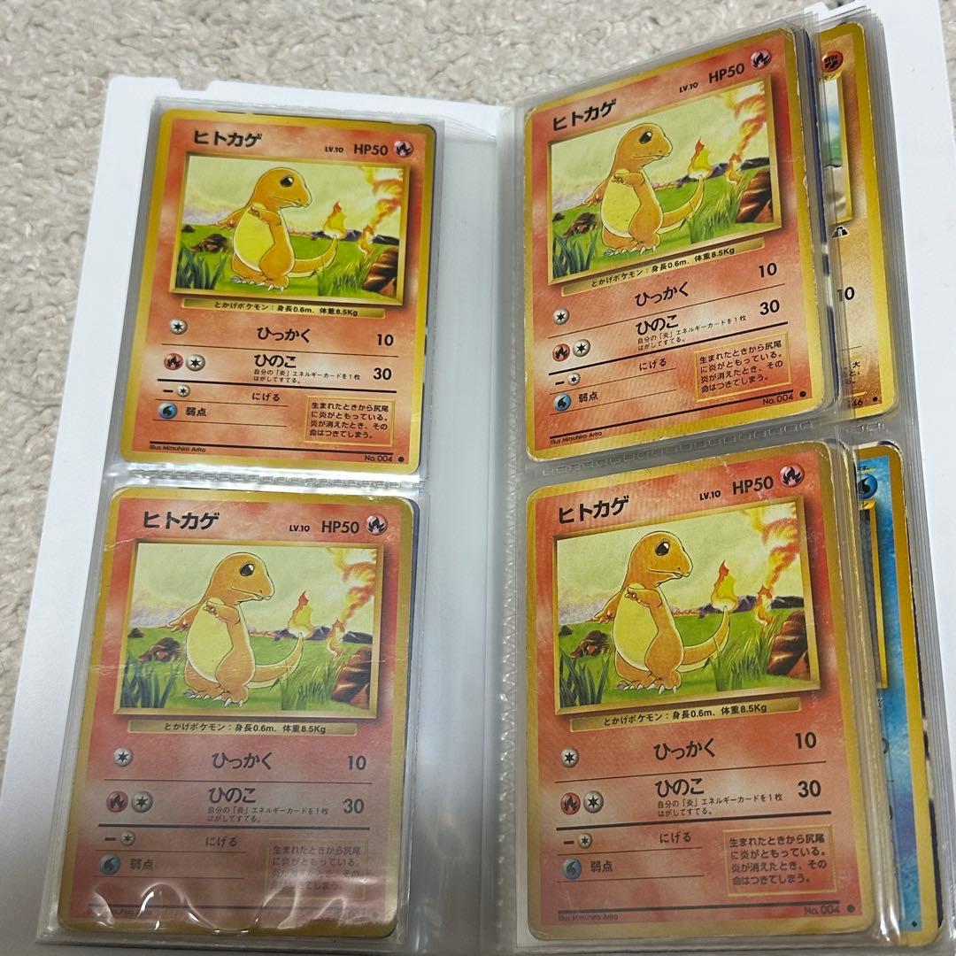 e*♪様 旧裏ポケモンカードコレクション　61枚