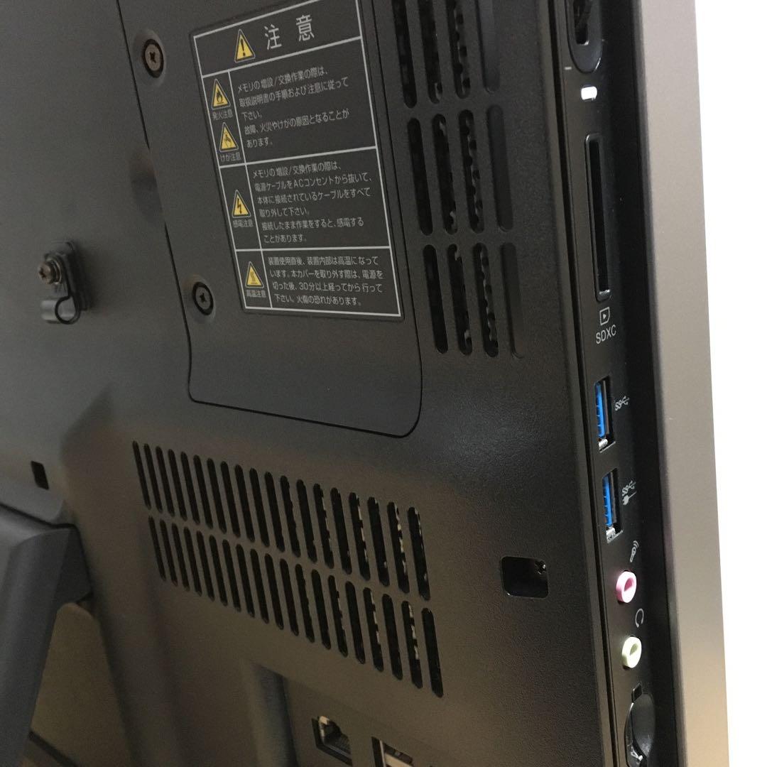 NEC VALUESTAR 地デジ Win11 一体型 デスクトップPC