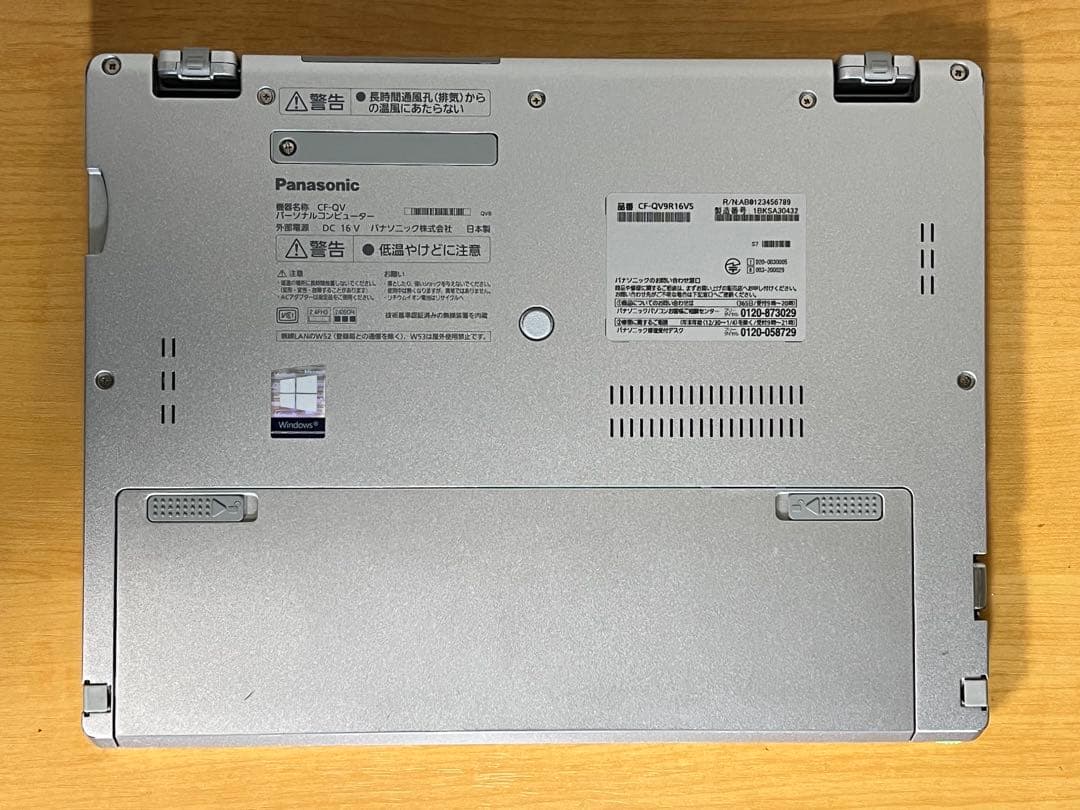 レッツノートQV9 i5 16G／256GB／LTE／オフィス