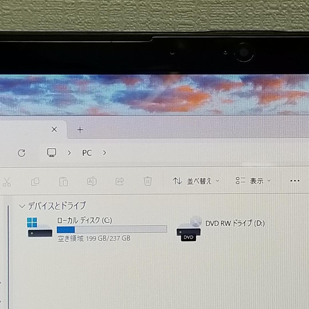 期間限定 新品SSD Win11 DVD再生可 ノートPC NEC (E1792