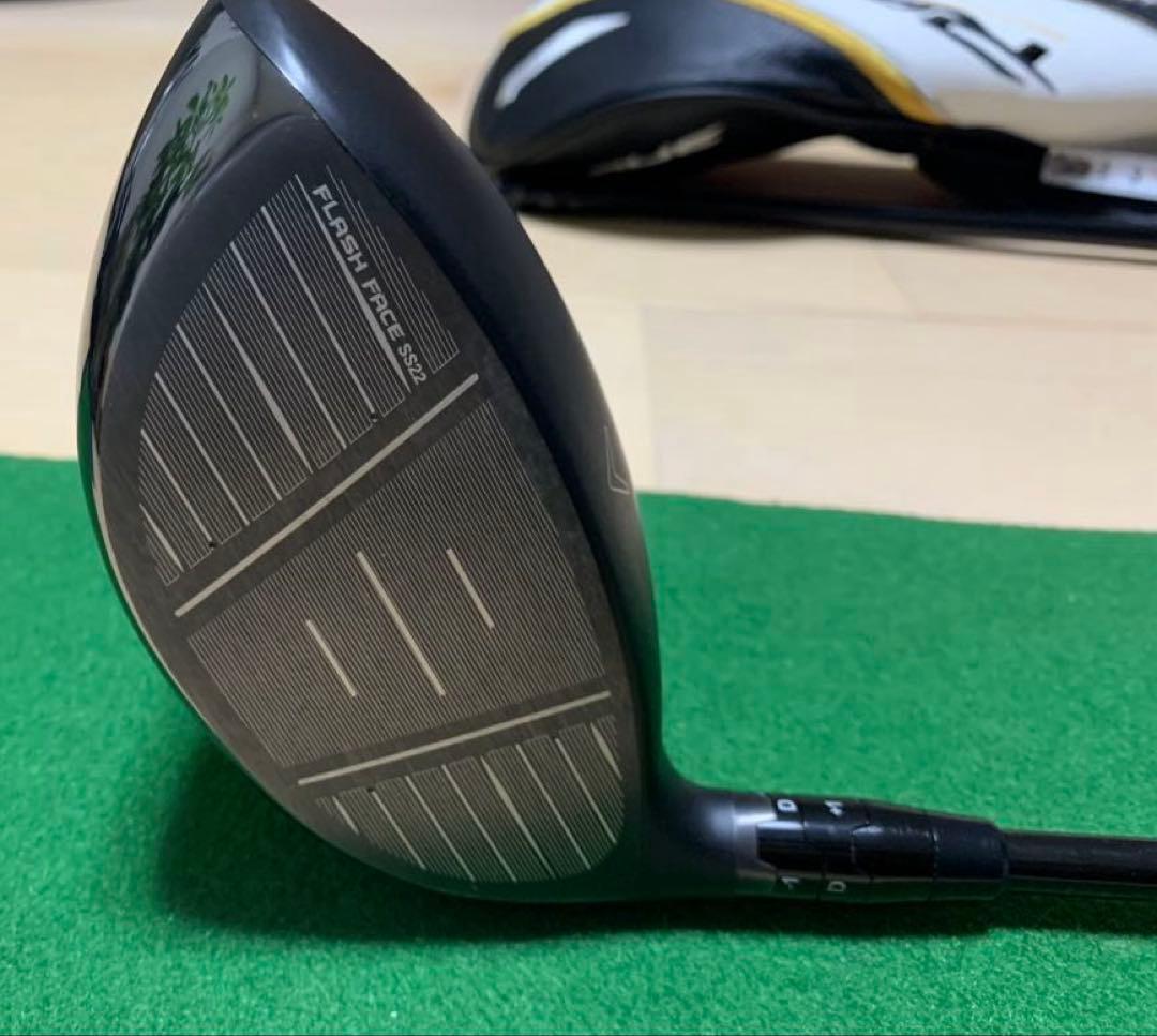 キャロウェイ Callaway ドライバー　ローグST max 9.0度