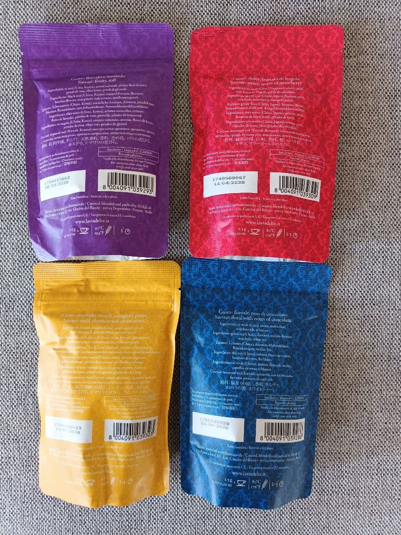 日本未発売 La via del te Firenze限定4フレーバーセット