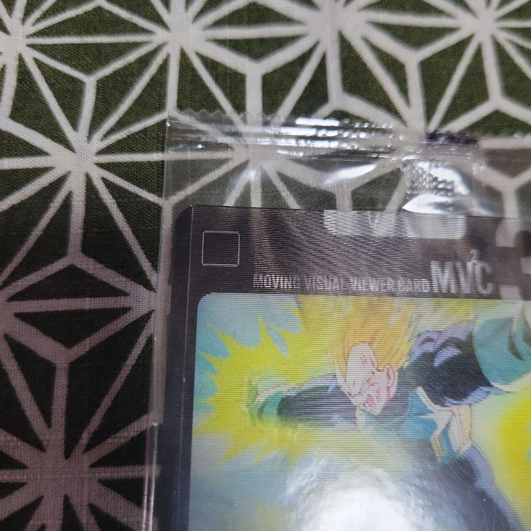 希少 ドラゴンボール 森永ウエハースカード 179スーパーサイヤ人ベジータ