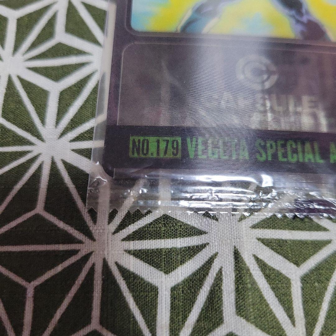 希少 ドラゴンボール 森永ウエハースカード 179スーパーサイヤ人ベジータ