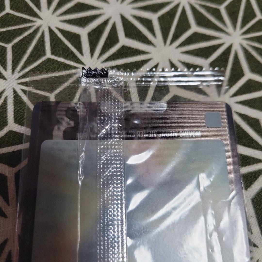 希少 ドラゴンボール 森永ウエハースカード 179スーパーサイヤ人ベジータ