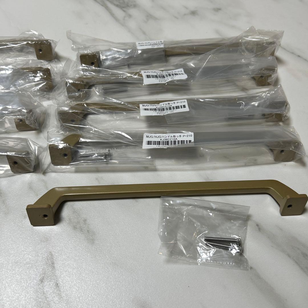 パナソニック ラクシーナ　取っ手 ネジ穴長さ21cm 9本セット　新品