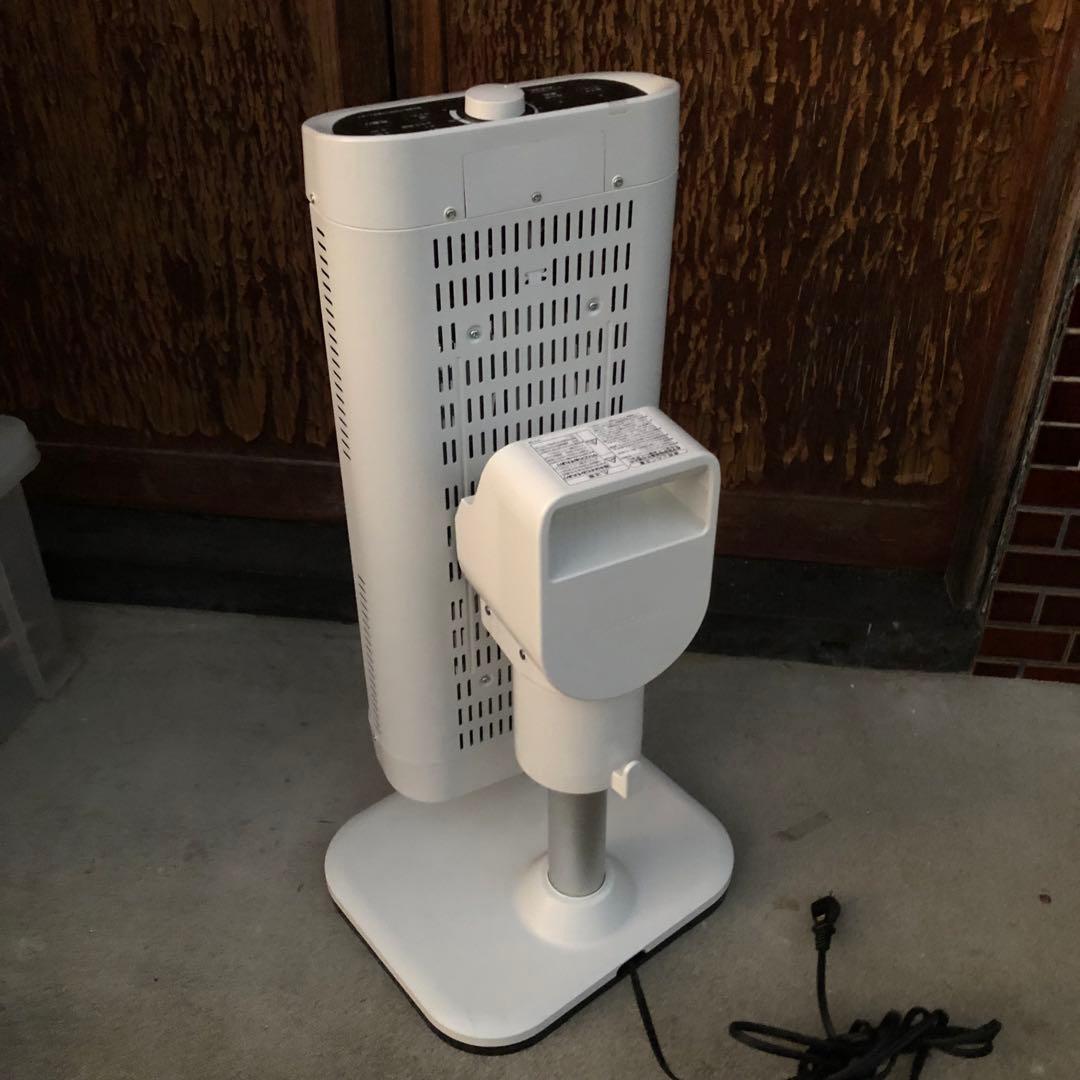 コロナ 遠赤外線ストーブ DH-1222R