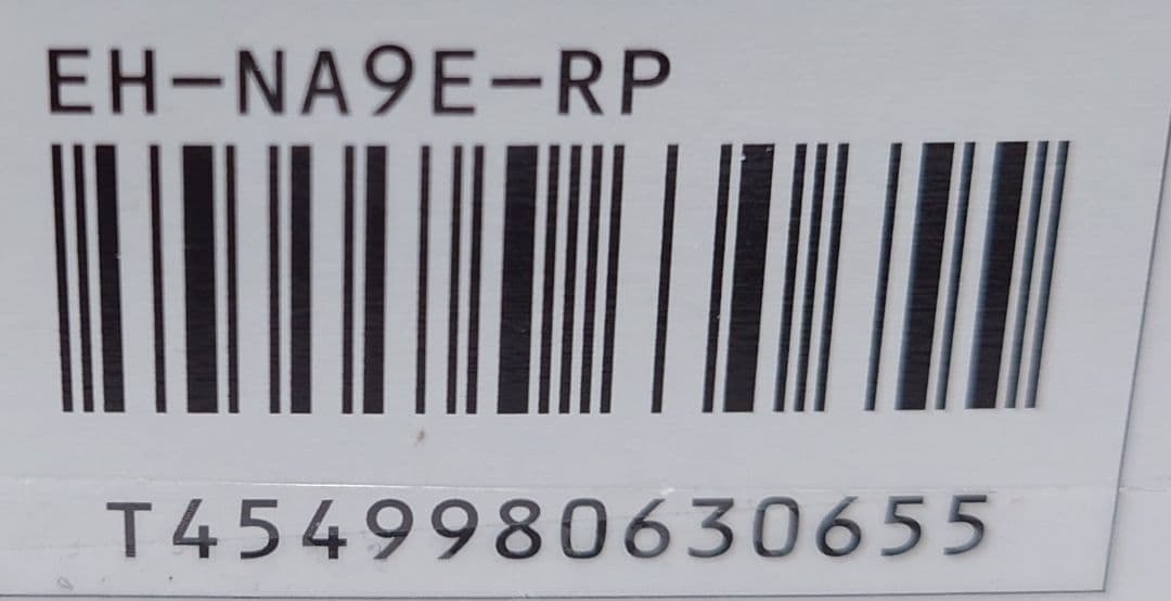 パナソニック(Panasonic)EH-NA9E-RP【超美品】