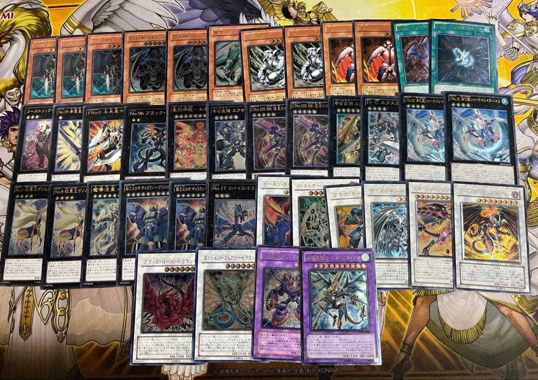 ゲートボール　レリーフ