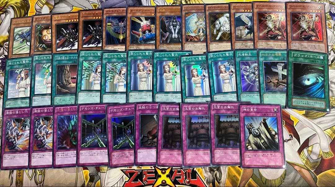 ゲートボール　レリーフ