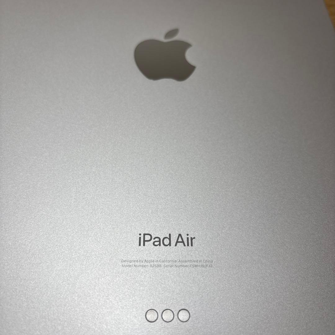 iPad Air 256GB 第5世代　Wi-Fi