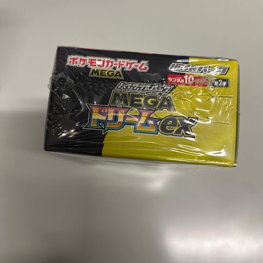 ポケモンカードゲーム　MEGAドリームex 　シュリンク付き