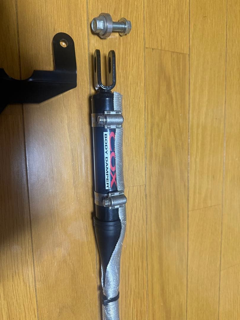 COX ボディダンパー  G20用