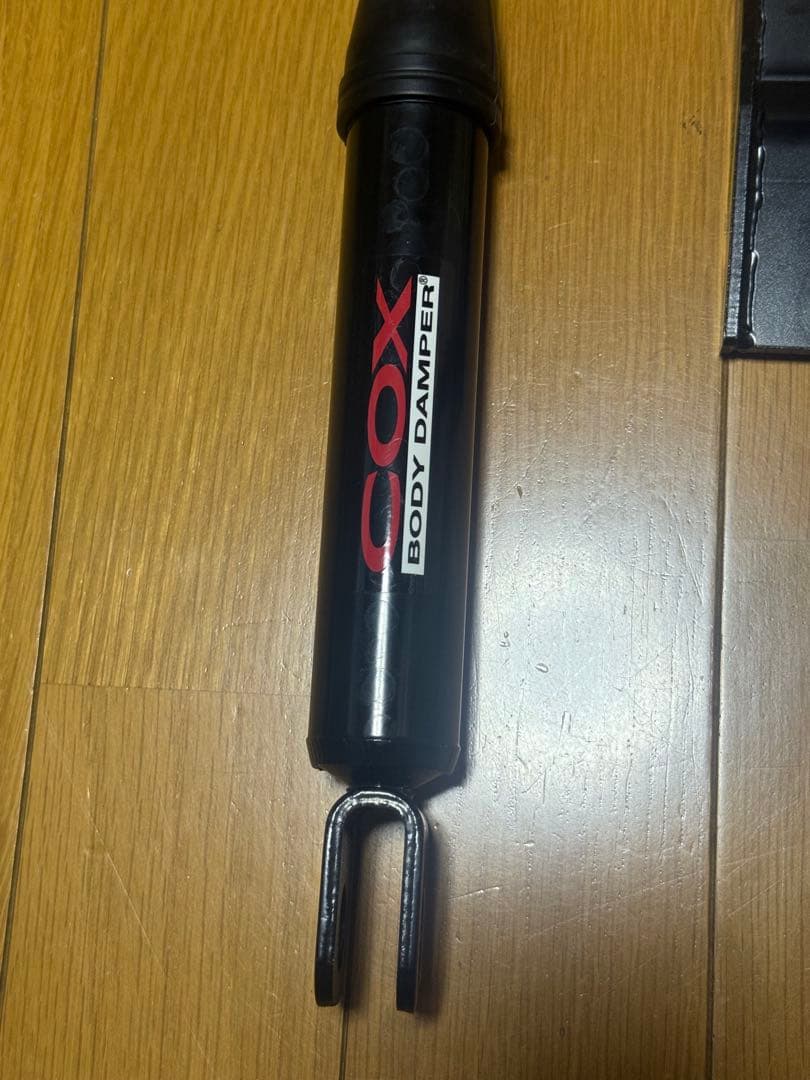 COX ボディダンパー  G20用