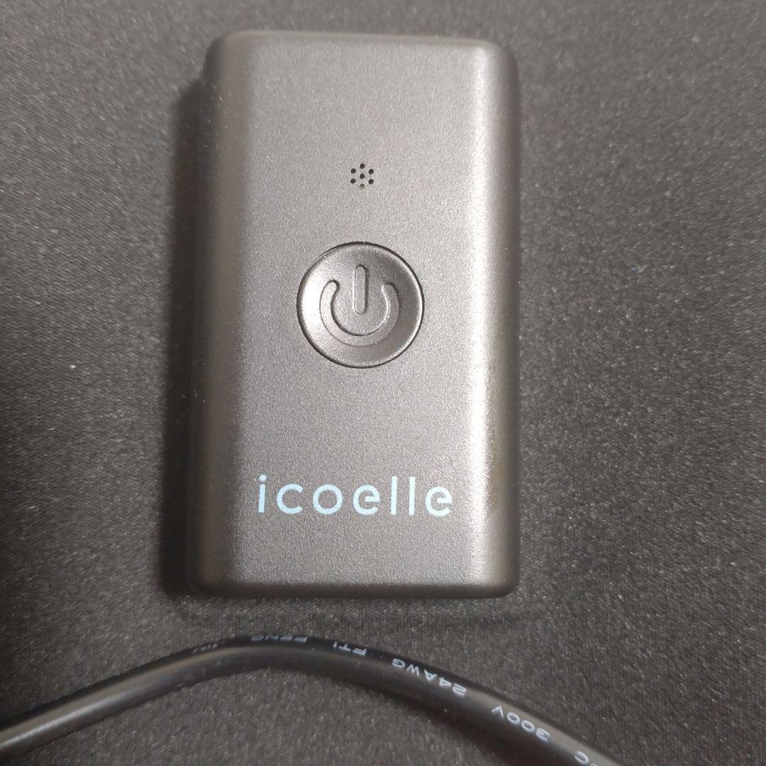 icoelle　スピードシェイプ　ブラック