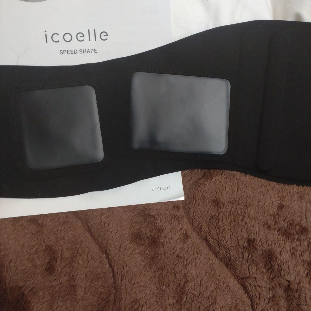 icoelle　スピードシェイプ　ブラック