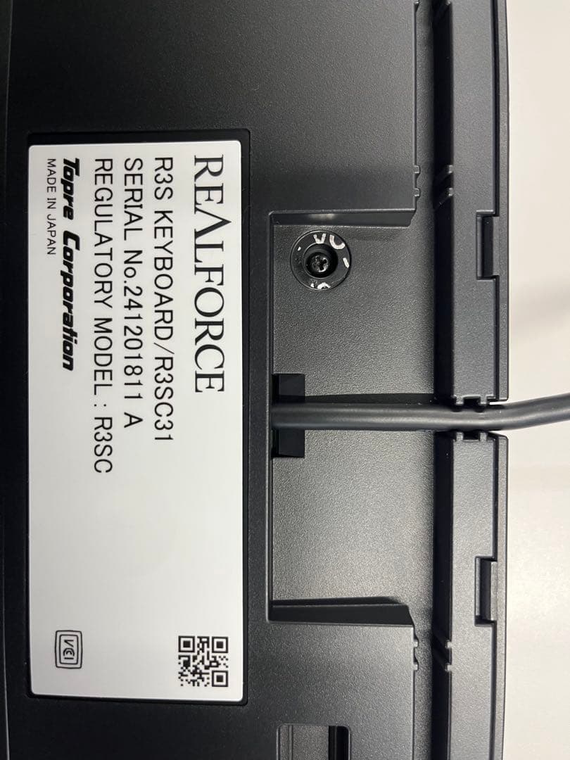 REALFORCE R3S 45g 日本語