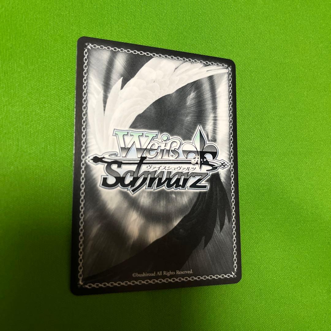 エクステンド・ブルー 乙倉悠貴 SP サイン