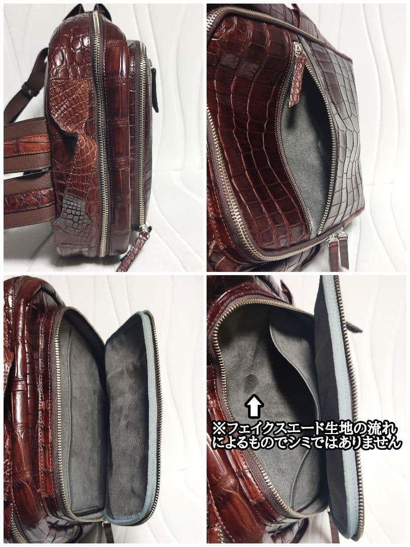 JRA リュック ご確認お願い致します