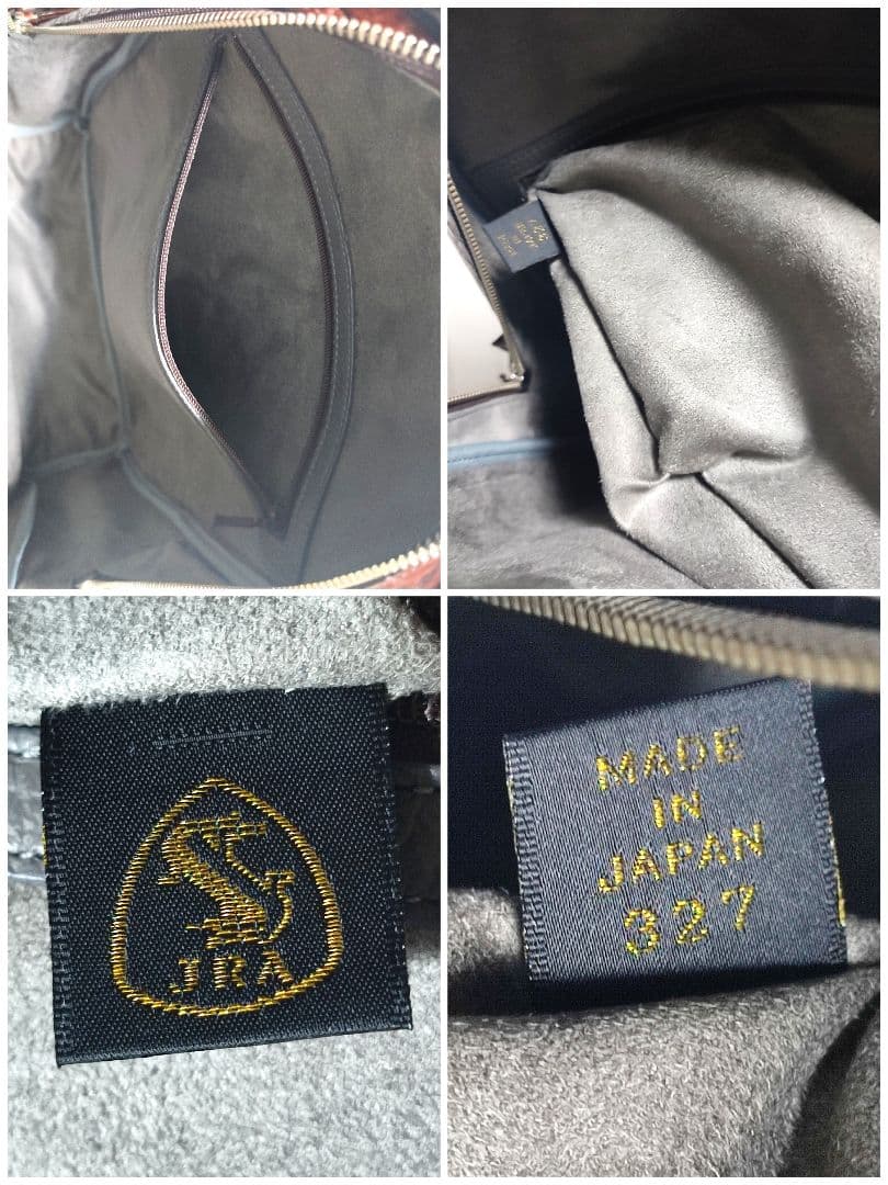 JRA リュック ご確認お願い致します