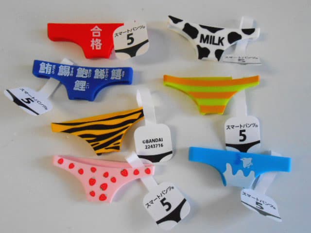 ♯Kag30BZスマートパンツ5全8種