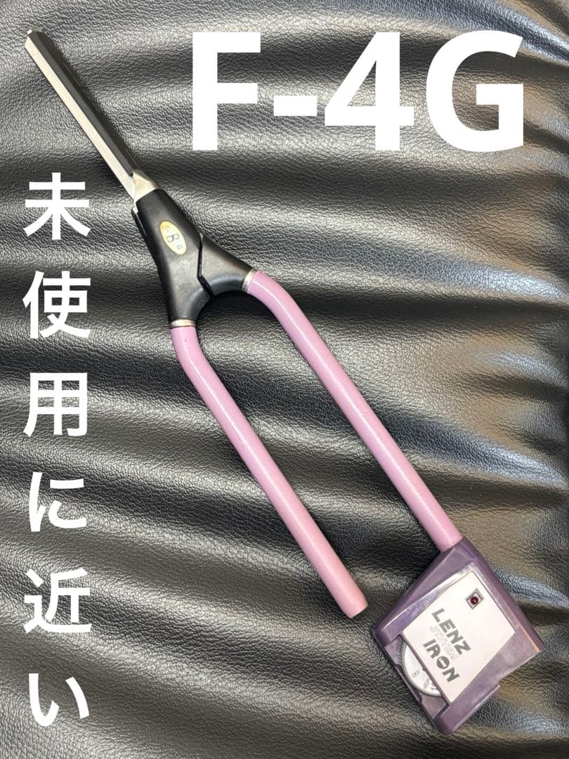 超美品　LENZ F-8Gレンツアイロン 5角8㎜　コード無し　理容アイロン