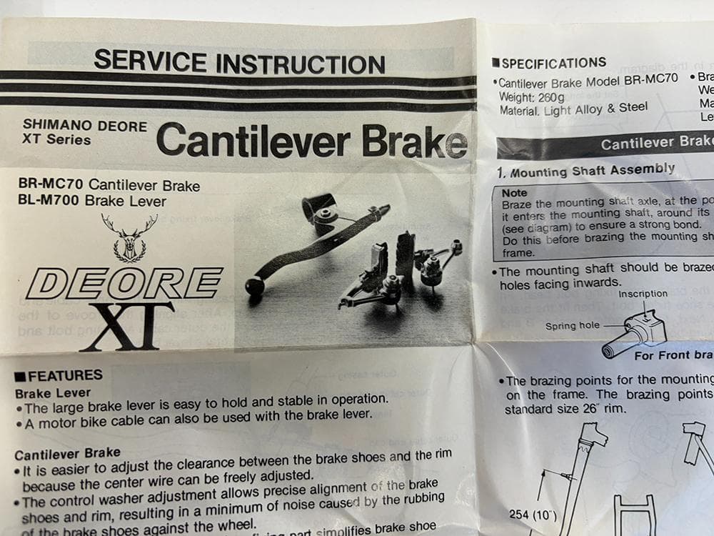 SHIMANO DEORE XT BL-M700 ブレーキレバー 未使用