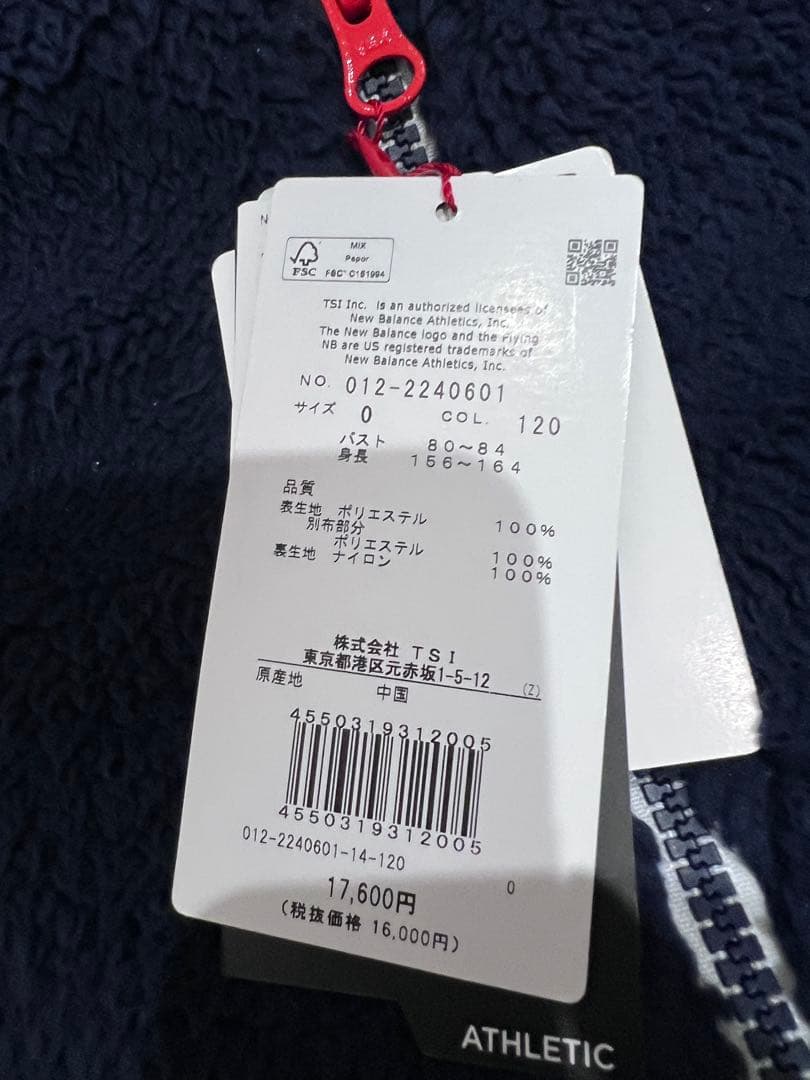 上S下XS ニューバランスゴルフ　レディース　スカート 上下セットアップ