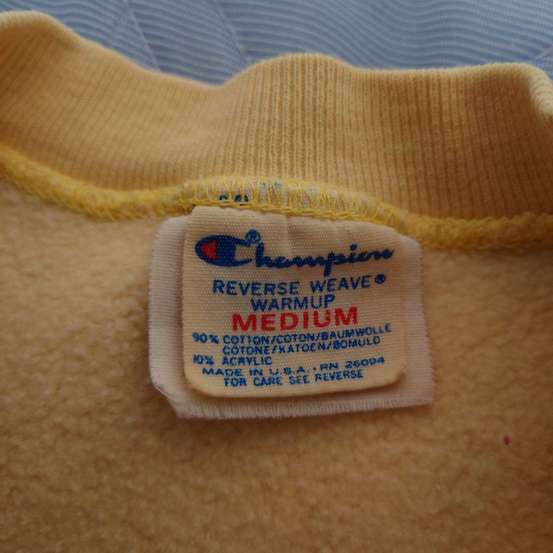 完全目無し チャンピオン リバースウィーブ 80s アメリカ製 スウェット M