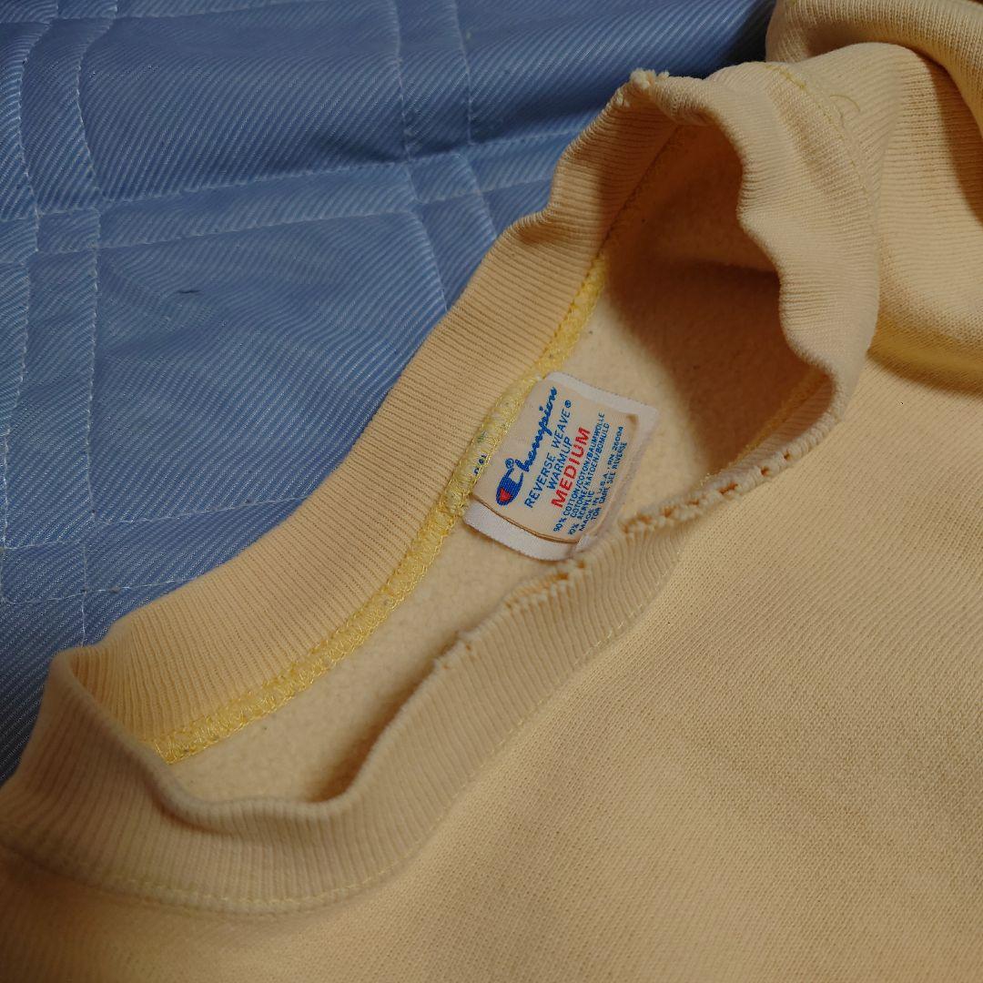 完全目無し チャンピオン リバースウィーブ 80s アメリカ製 スウェット M